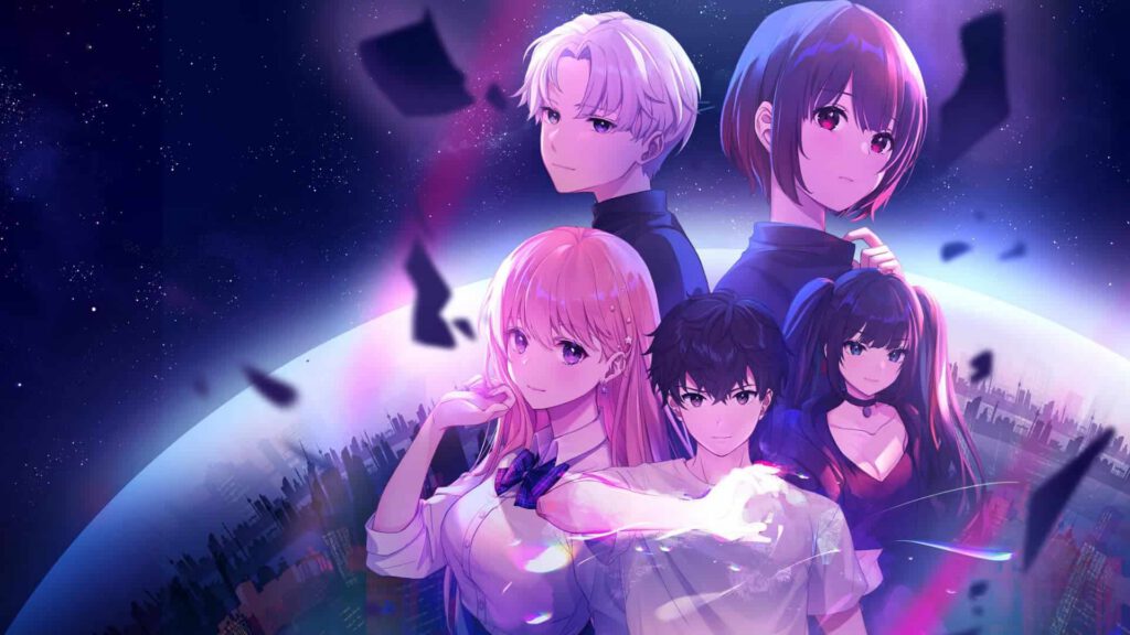 Das Cover von Eternights. Im Hintergrund ist eine Weltkugel zu sehen oder zumindest etwas ähnliches. Im Hintergrund, sind fünf Personen zu sehen, die auch die Kugel verdecken.