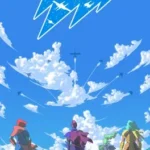Wind Runners